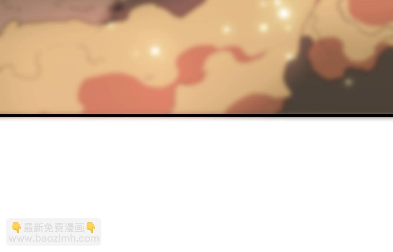 第14话 传说级恶魔(1/5)-第14话