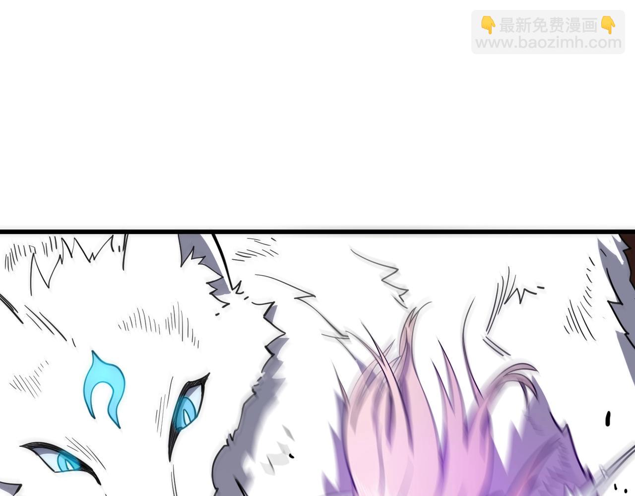 第14话 传说级恶魔(1/5)-第14话