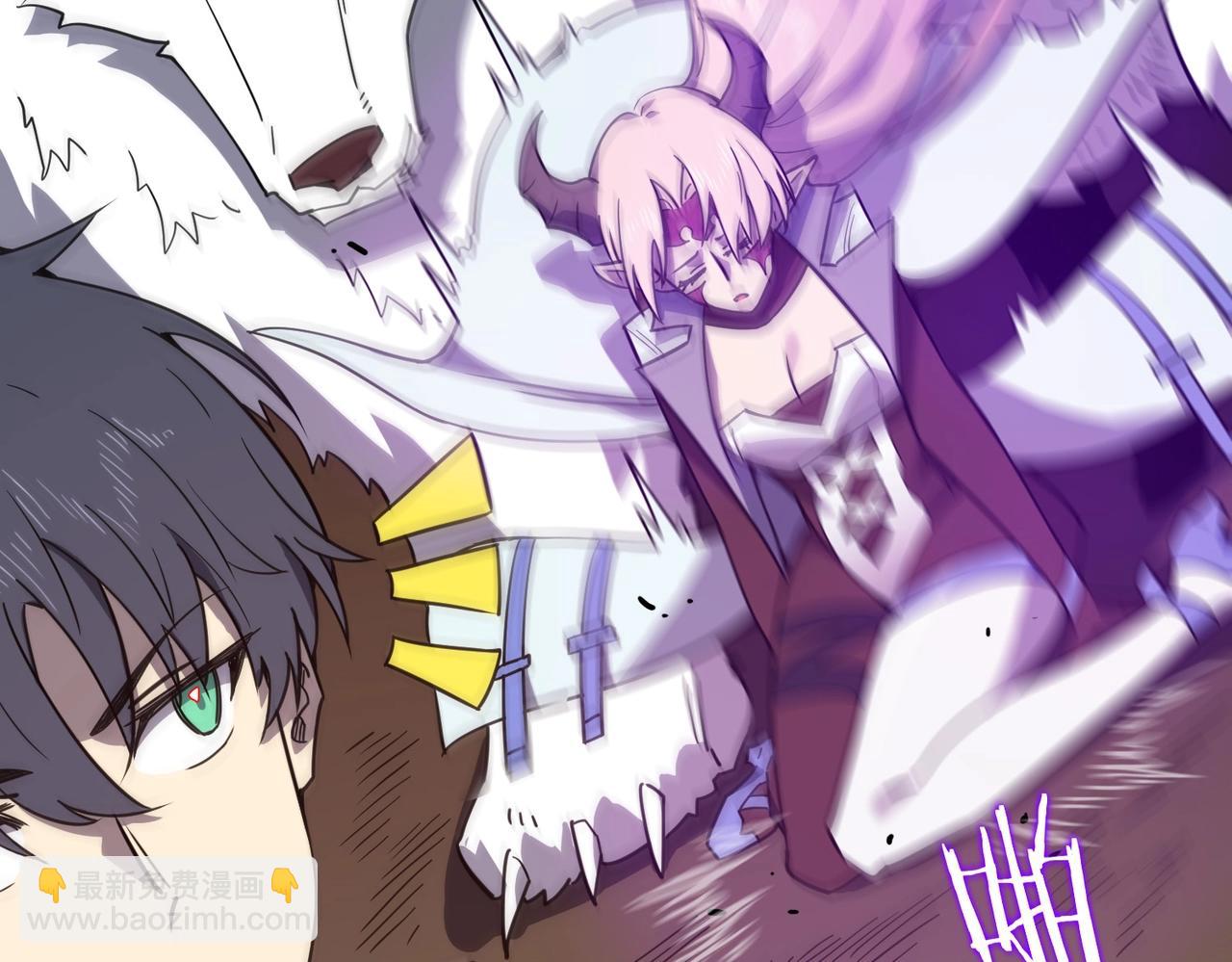 第14话 传说级恶魔(1/5)-第14话