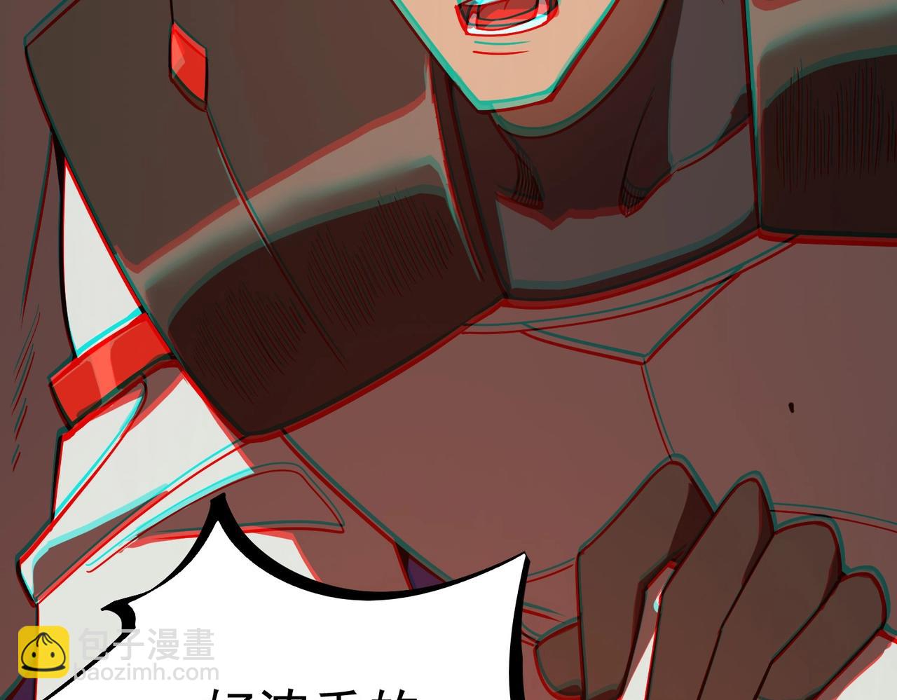 第14话 传说级恶魔(1/5)-第14话