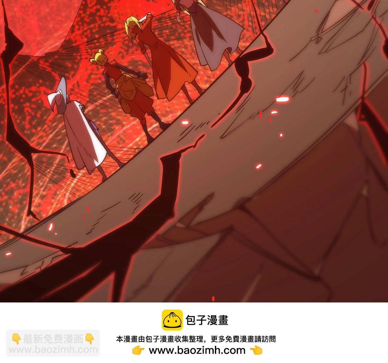 第14话 传说级恶魔(1/5)-第14话