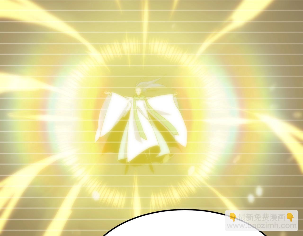 第16话 抹除(1/5)-第16话