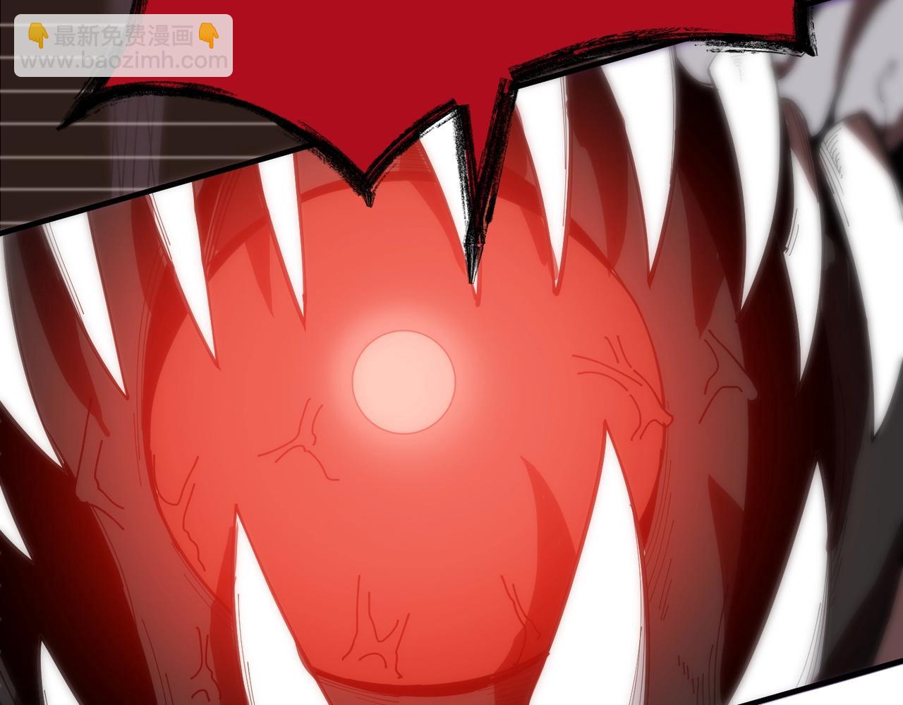 第16话 抹除(1/5)-第16话