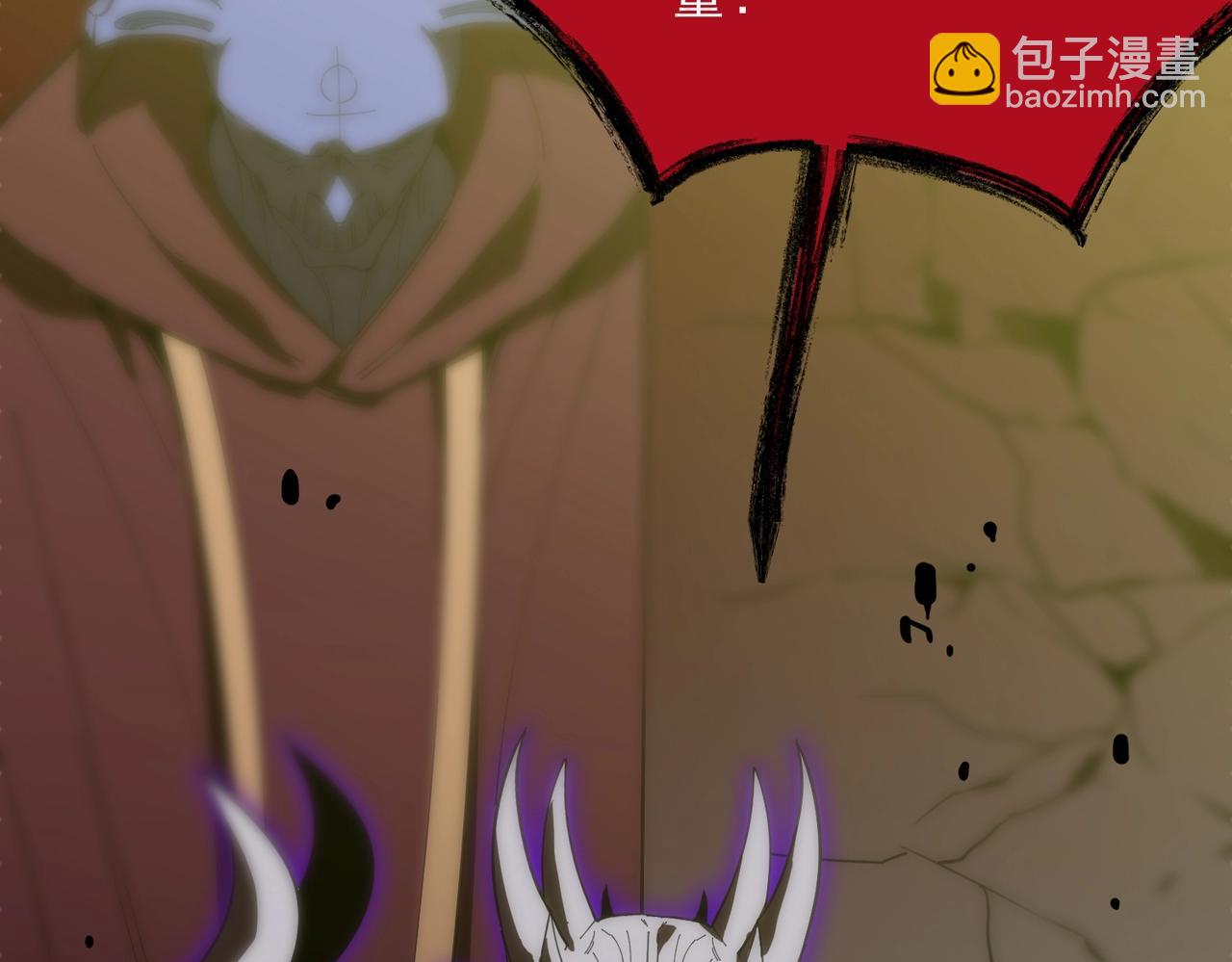 第16话 抹除(1/5)-第16话