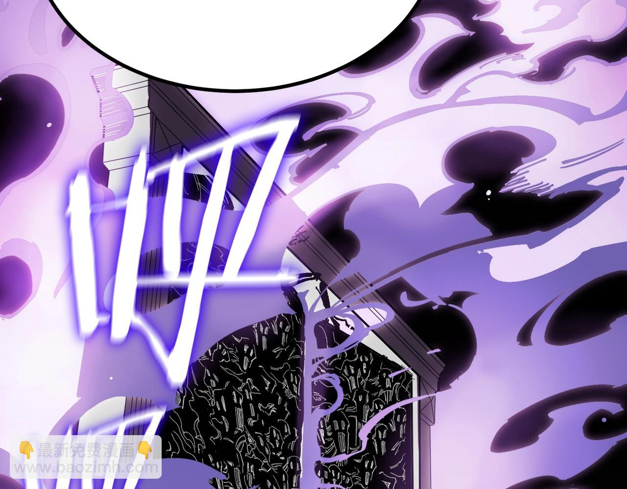 第16话 抹除(1/5)-第16话