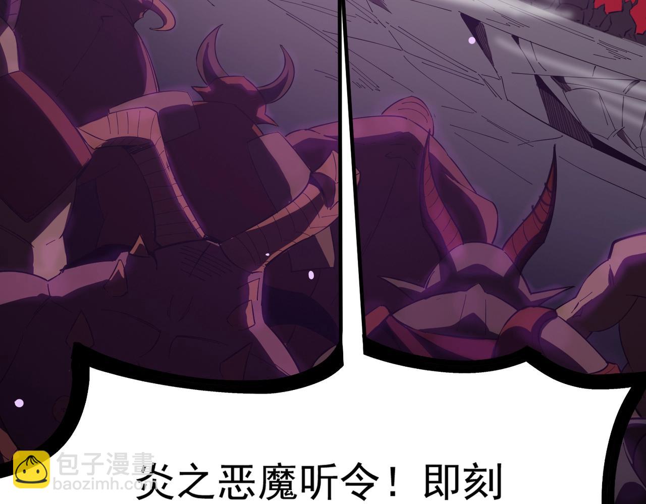 第16话 抹除(1/5)-第16话