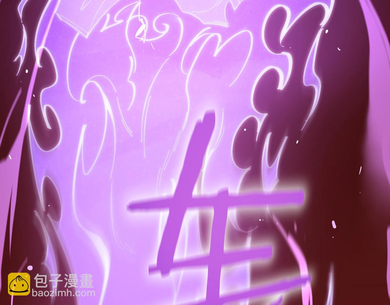 第16话 抹除(1/5)-第16话