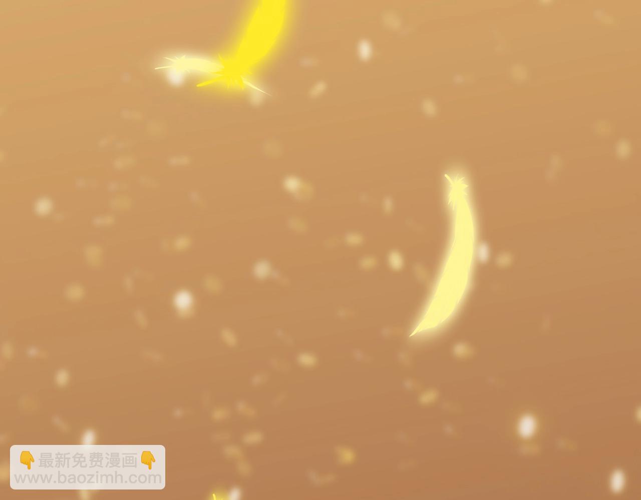 第16话 抹除(1/5)-第16话