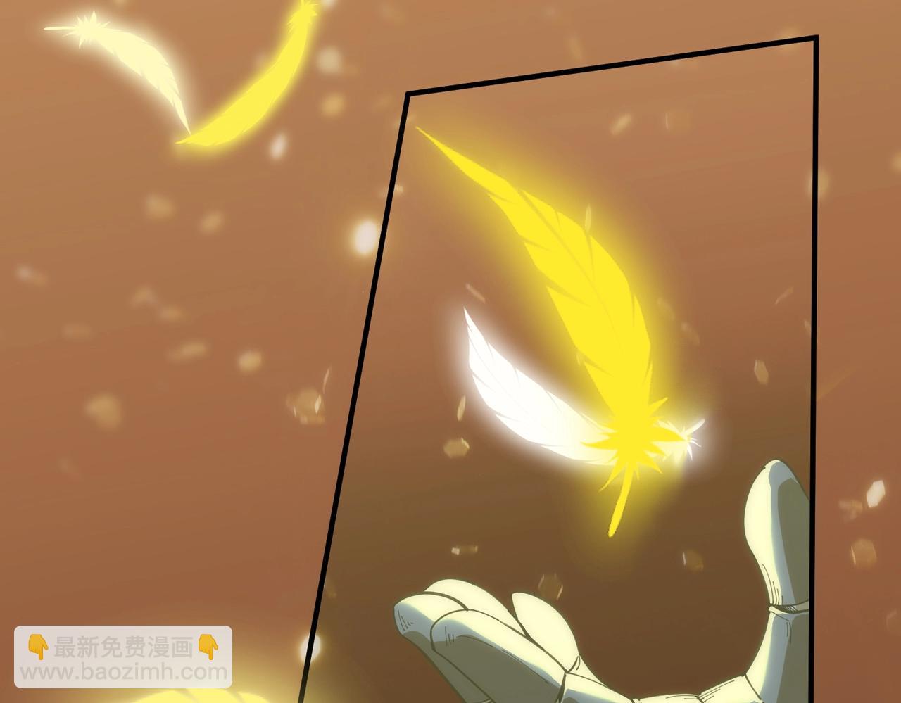 第16话 抹除(1/5)-第16话