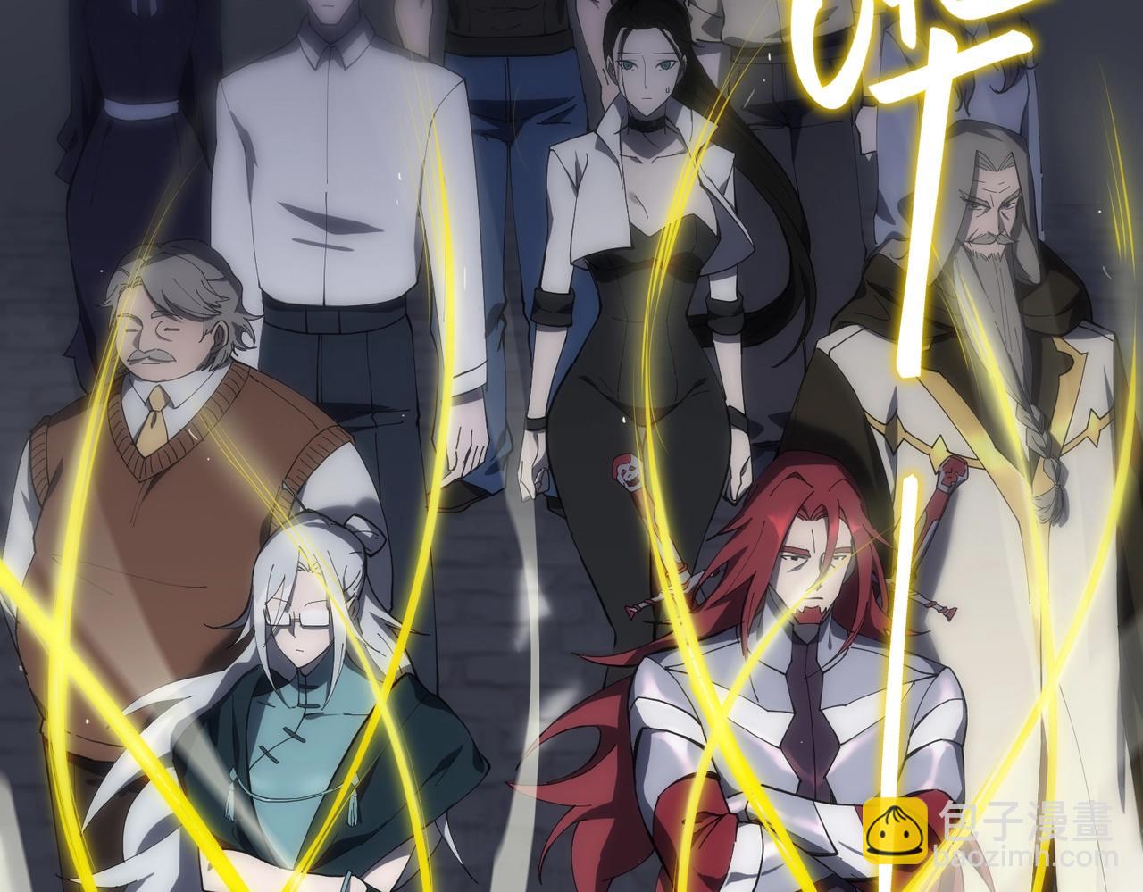 第18话 新生大比(1/6)-第18话