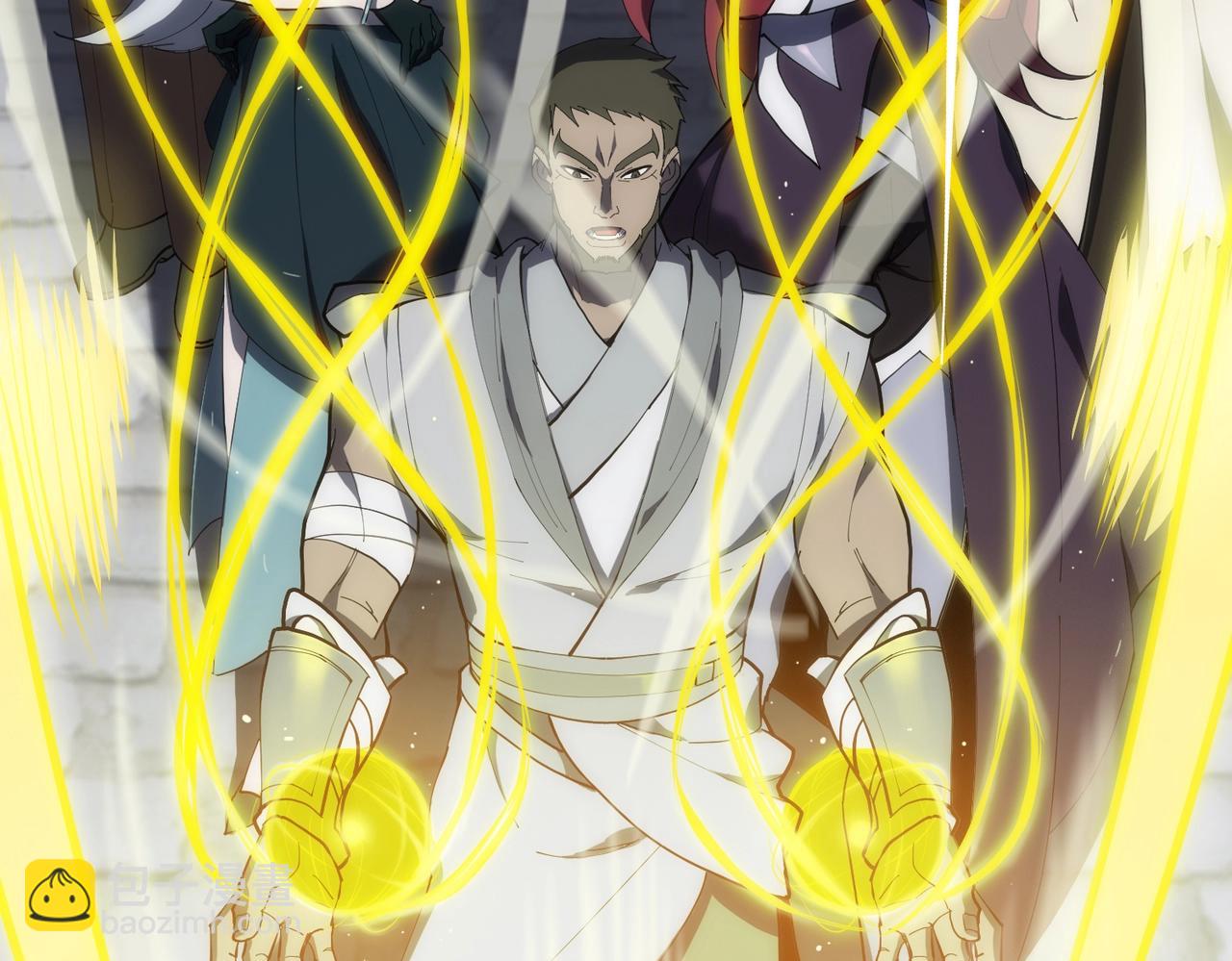 第18话 新生大比(1/6)-第18话