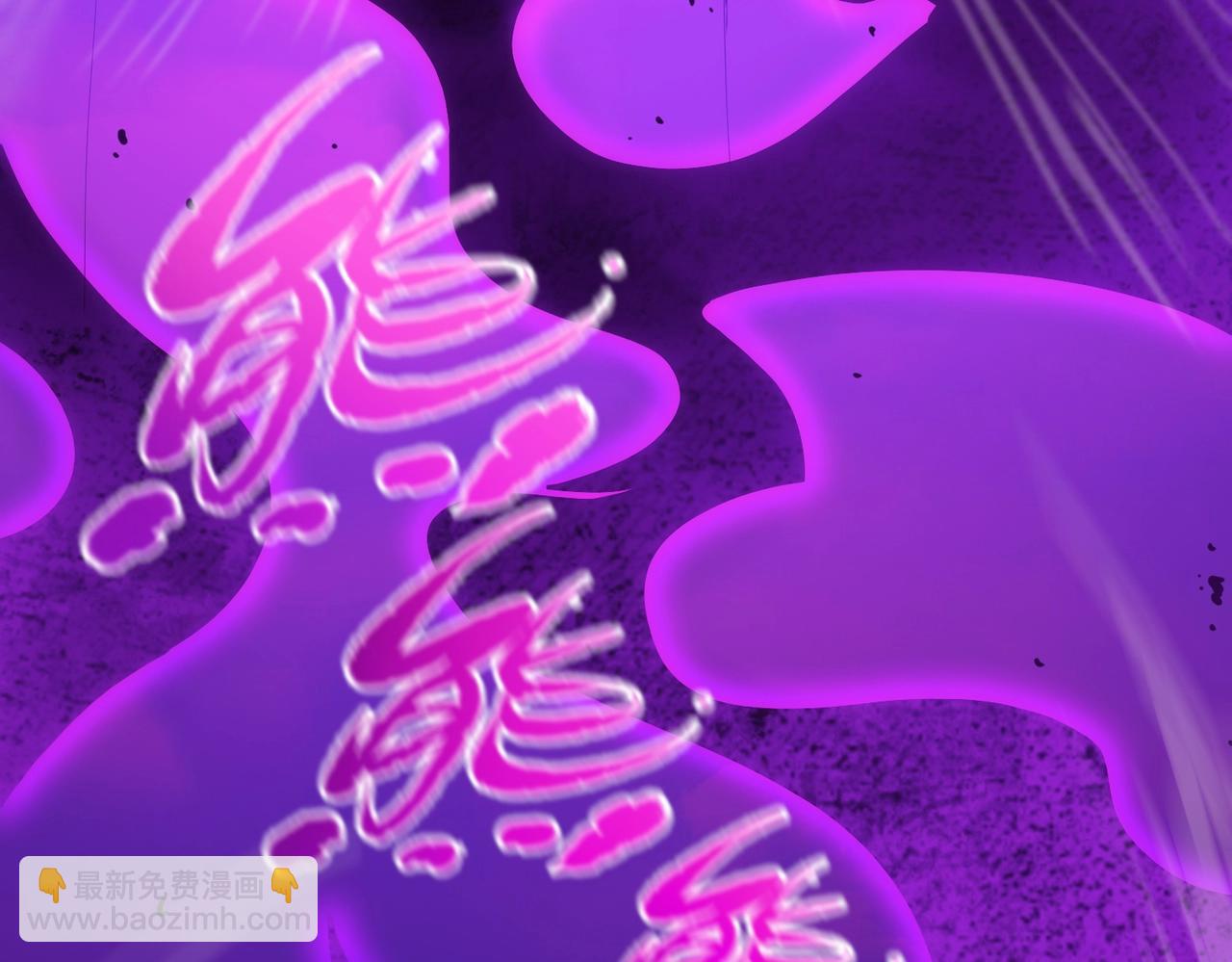 第18话 新生大比(1/6)-第18话