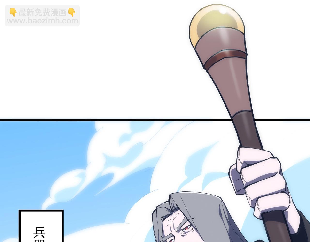 第18话 新生大比(1/6)-第18话