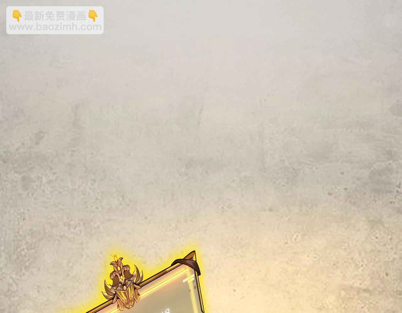 第2话 魔兽试炼(1/4)-第2话