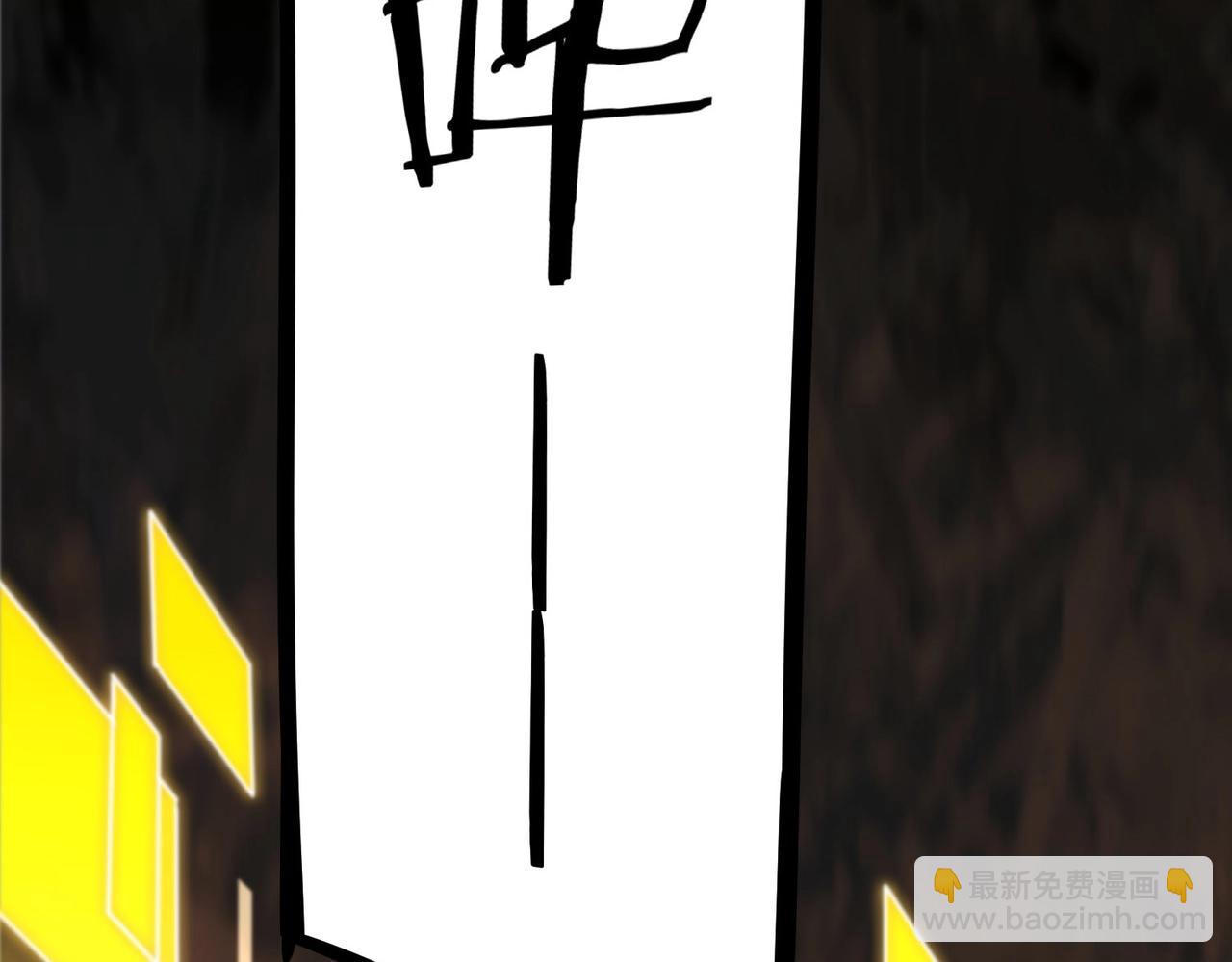 第2话 魔兽试炼(1/4)-第2话