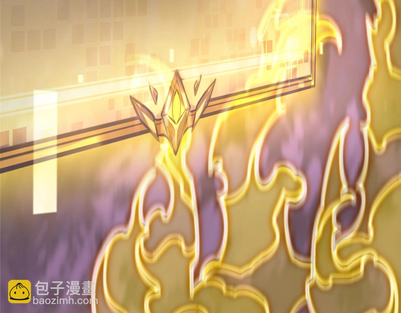 第2话 魔兽试炼(1/4)-第2话