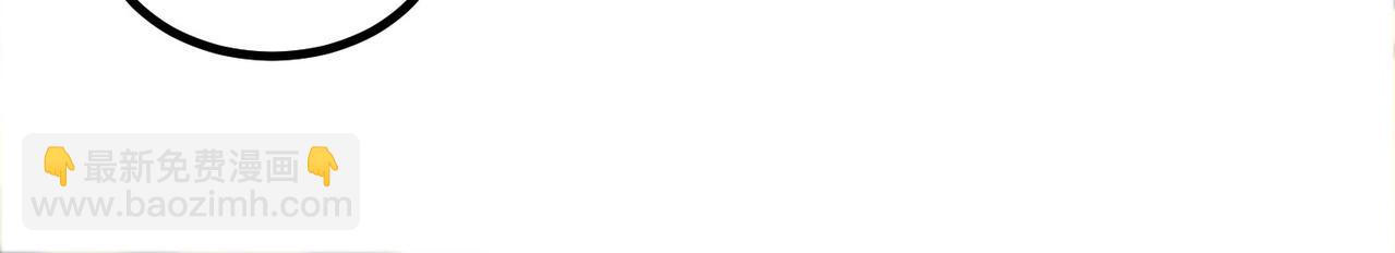 第2话 魔兽试炼(1/4)-第2话