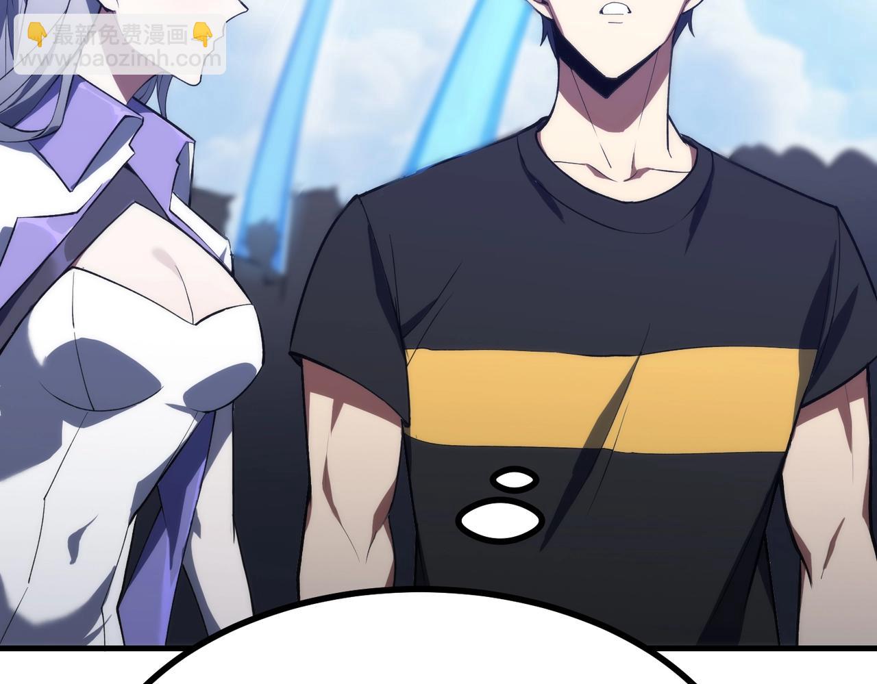 第20话 没让周毅使出全力(1/5)-第20话