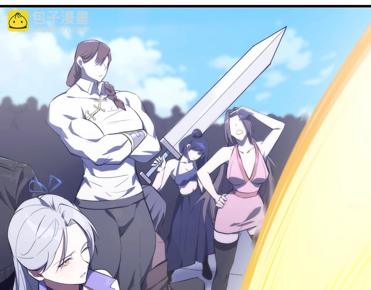 第20话 没让周毅使出全力(1/5)-第20话