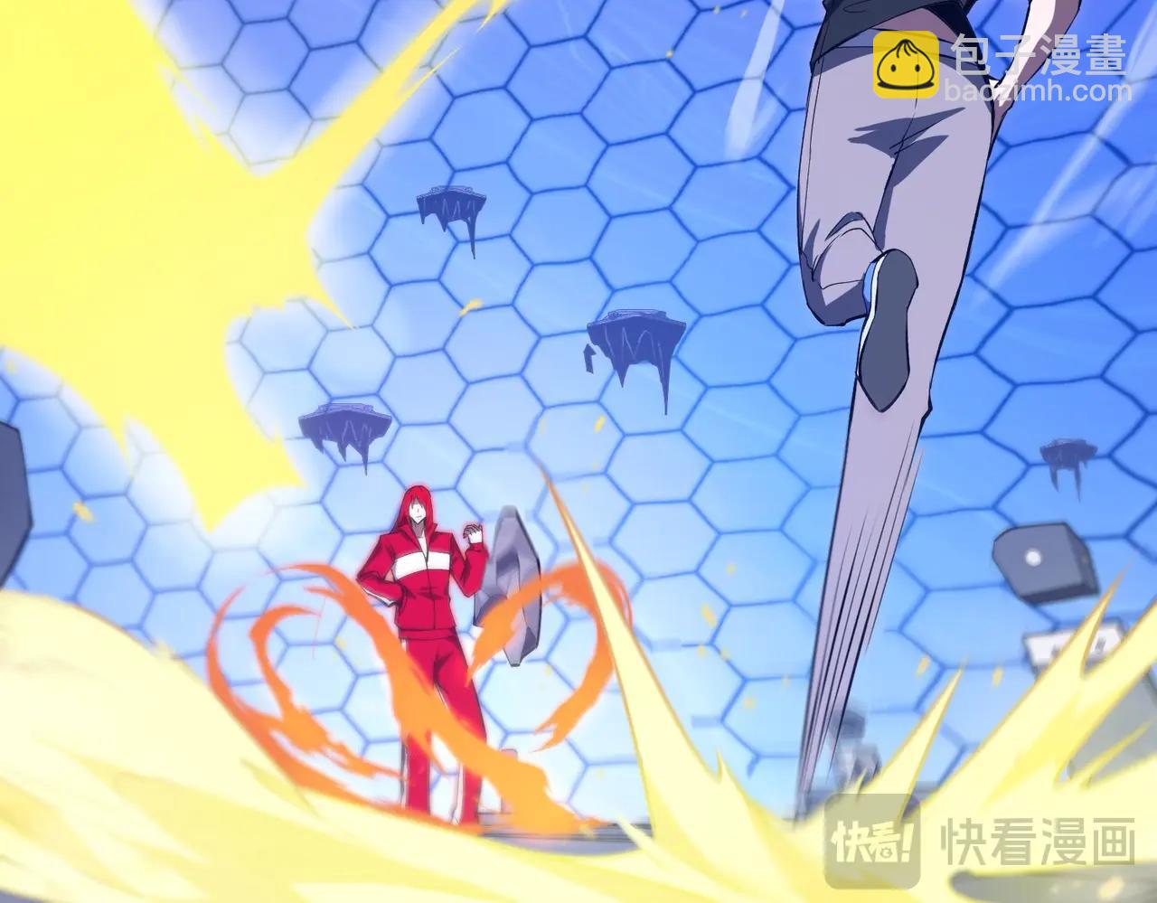 第20话 没让周毅使出全力(1/5)-第20话