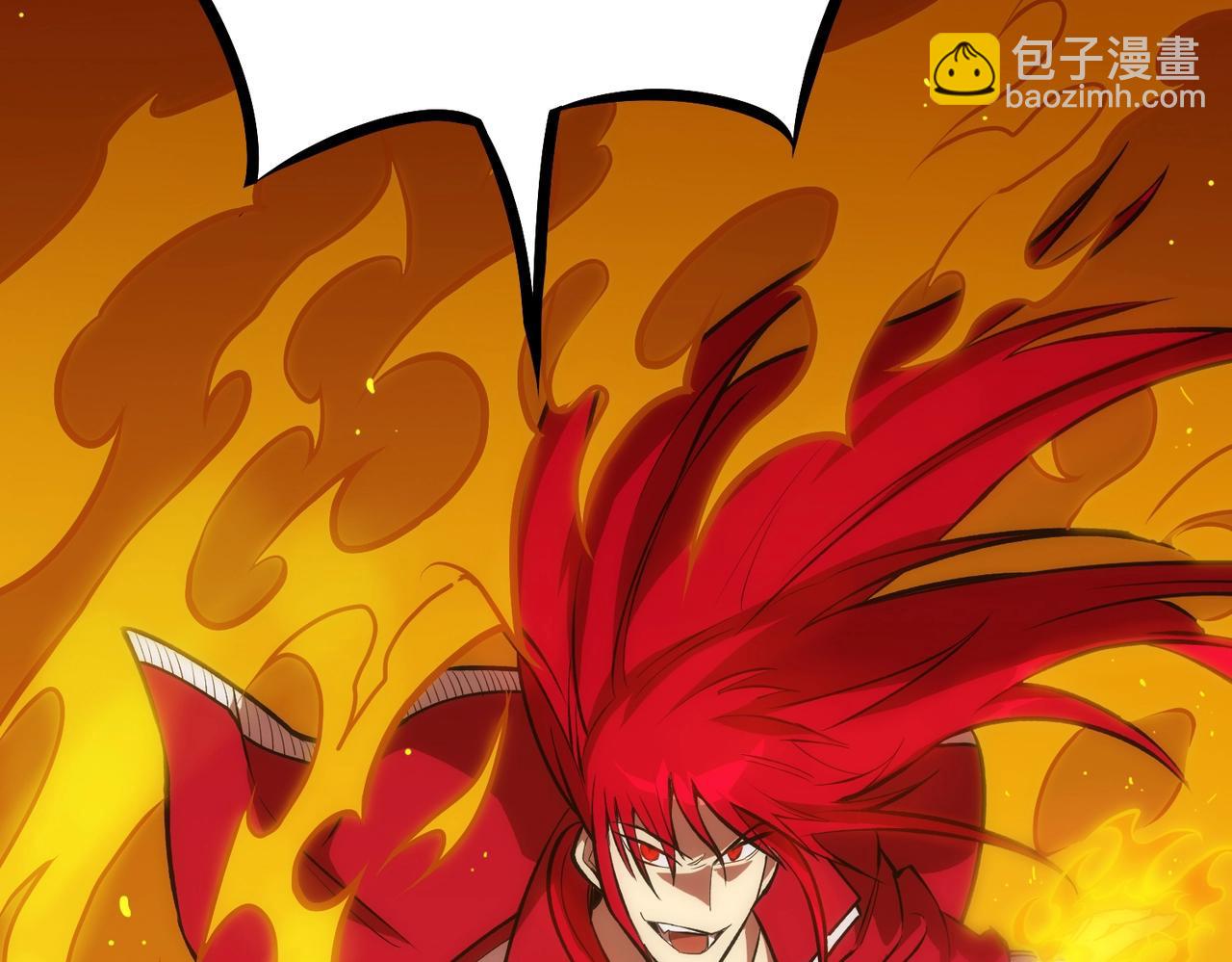 第20话 没让周毅使出全力(1/5)-第20话