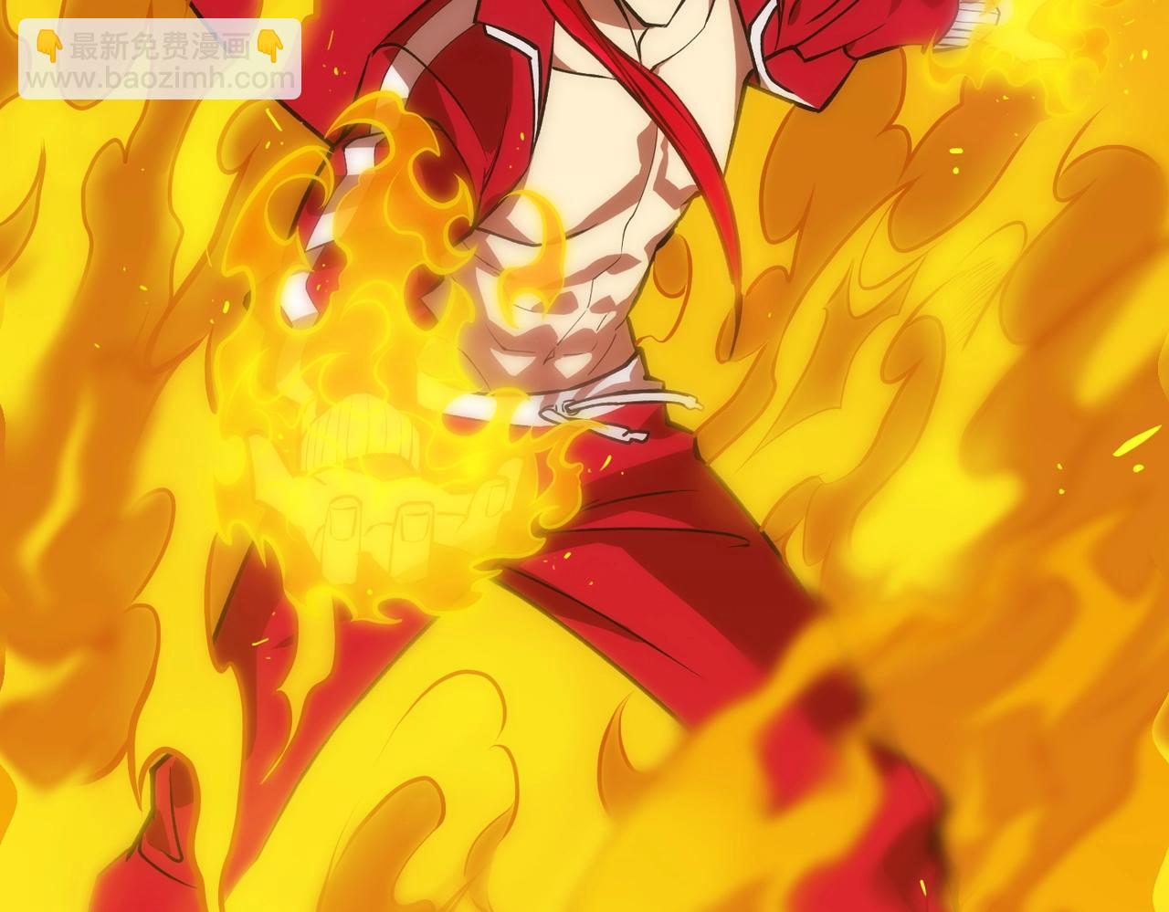 第20话 没让周毅使出全力(1/5)-第20话