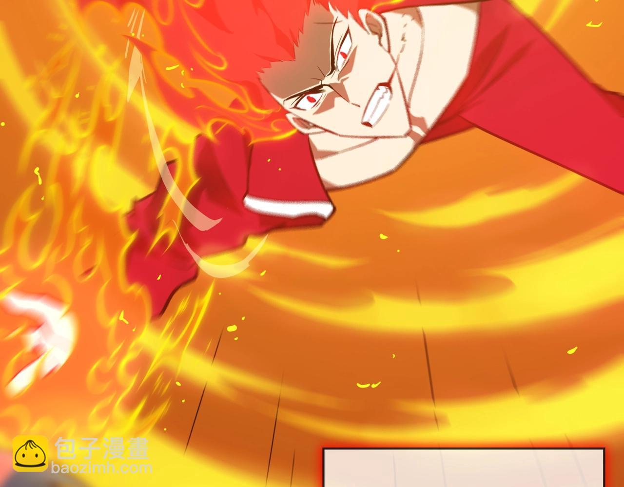 第20话 没让周毅使出全力(1/5)-第20话