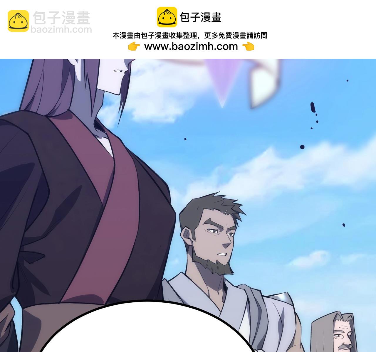 第20话 没让周毅使出全力(1/5)-第20话