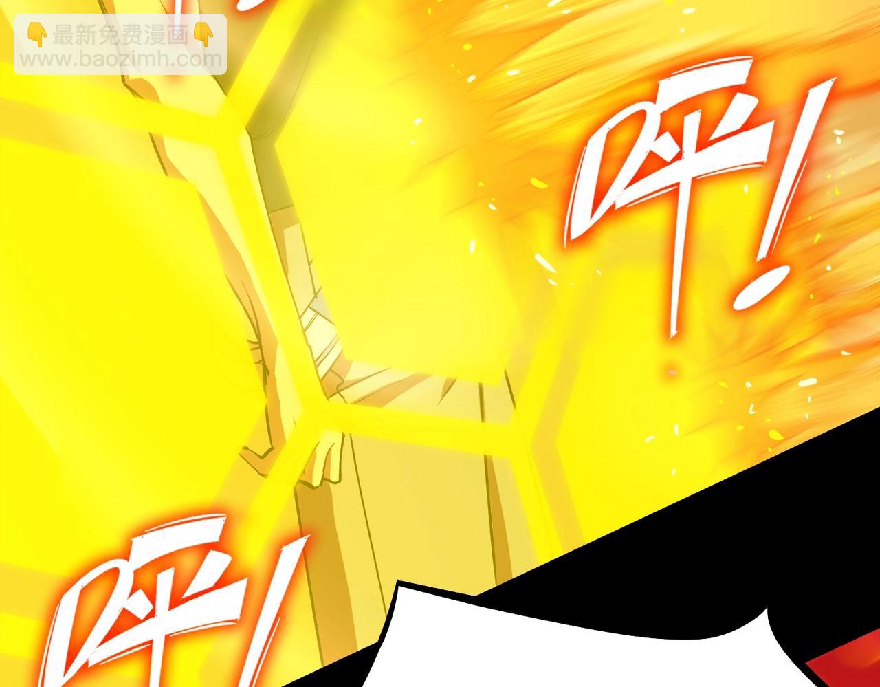 第20话 没让周毅使出全力(1/5)-第20话