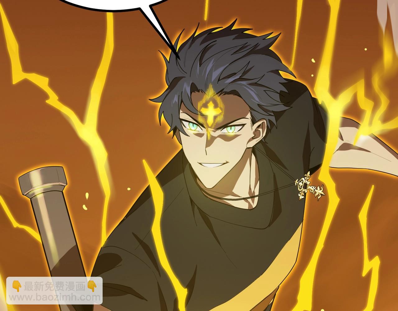 第20话 没让周毅使出全力(1/5)-第20话