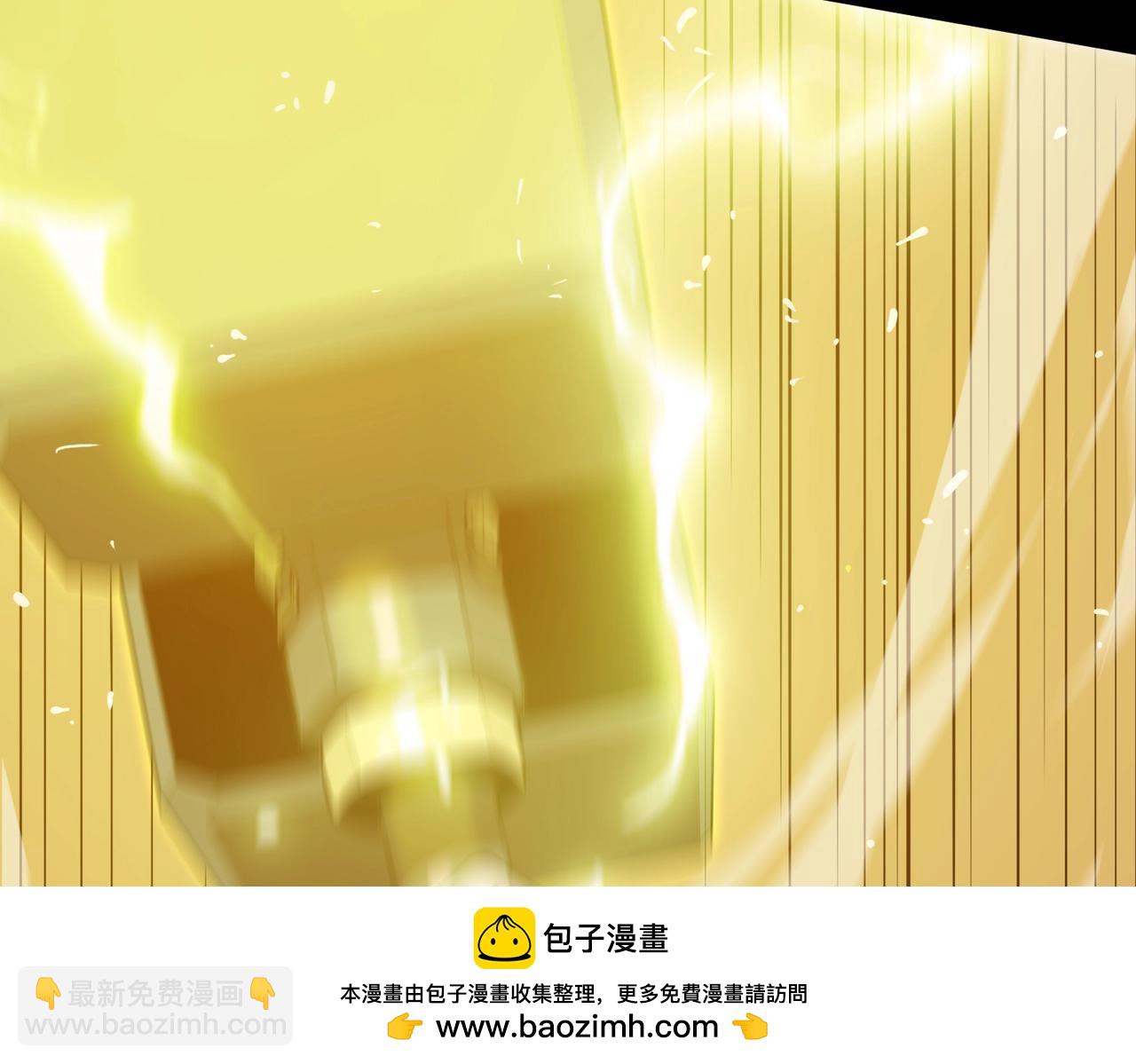 第20话 没让周毅使出全力(1/5)-第20话