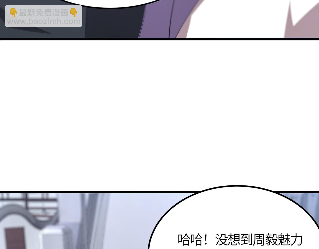 第22话 异变突生(1/5)-第22话