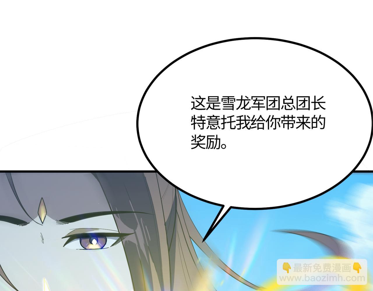 第22话 异变突生(1/5)-第22话