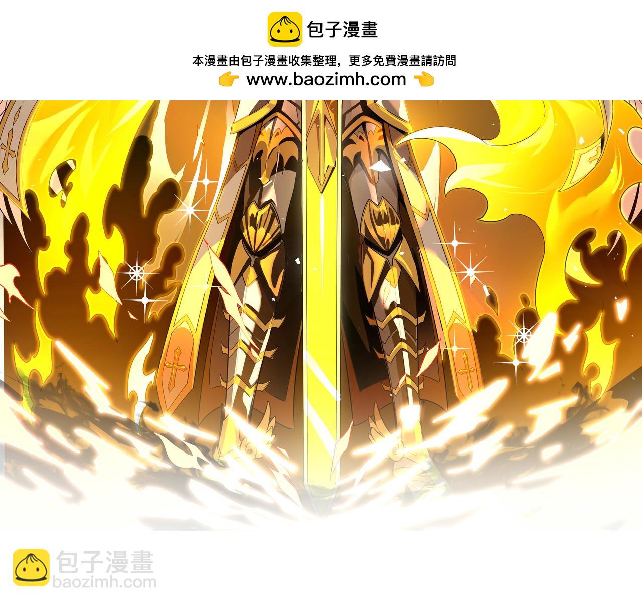 第22话 异变突生(1/5)-第22话