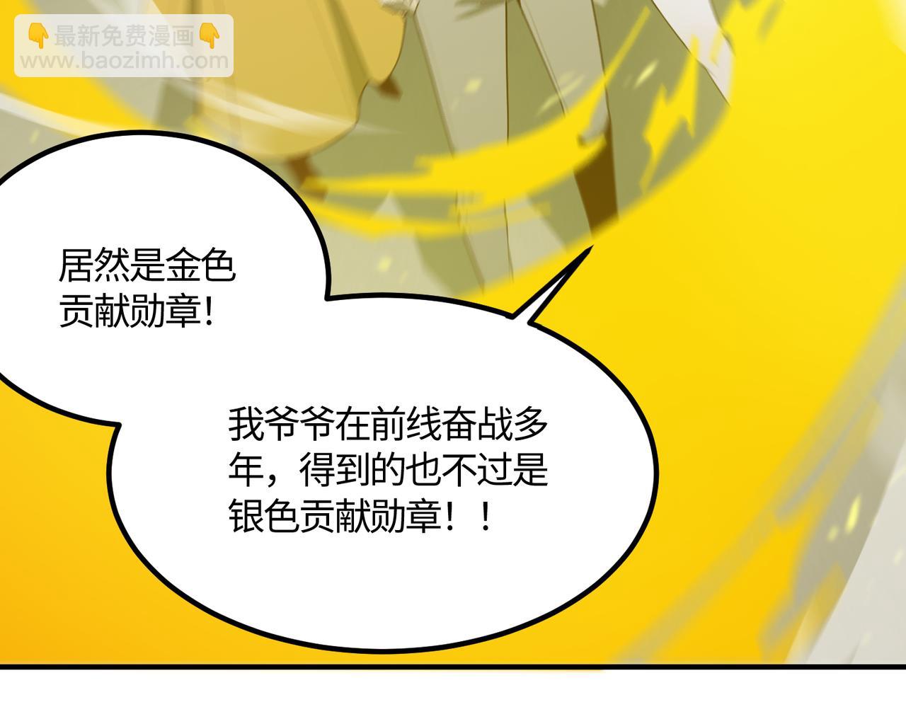 第22话 异变突生(1/5)-第22话