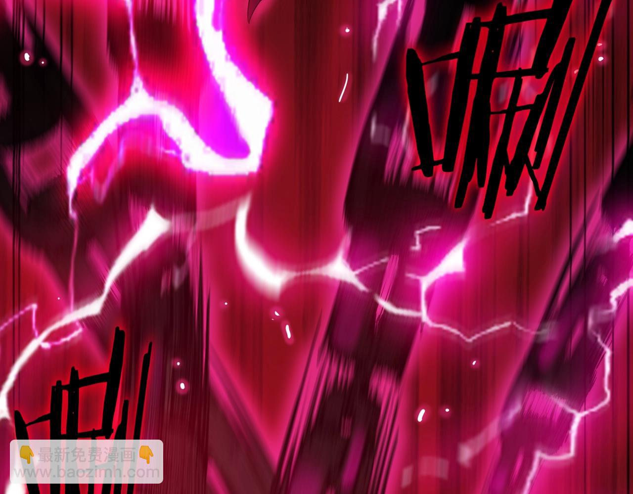 第24话 特殊血脉：六翼天使(1/5)-第24话