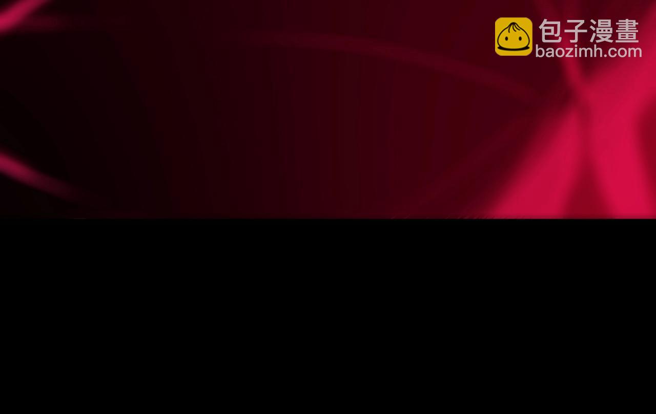 第24话 特殊血脉：六翼天使(1/5)-第24话