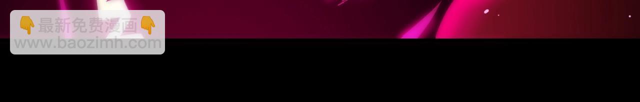 第24话 特殊血脉：六翼天使(1/5)-第24话