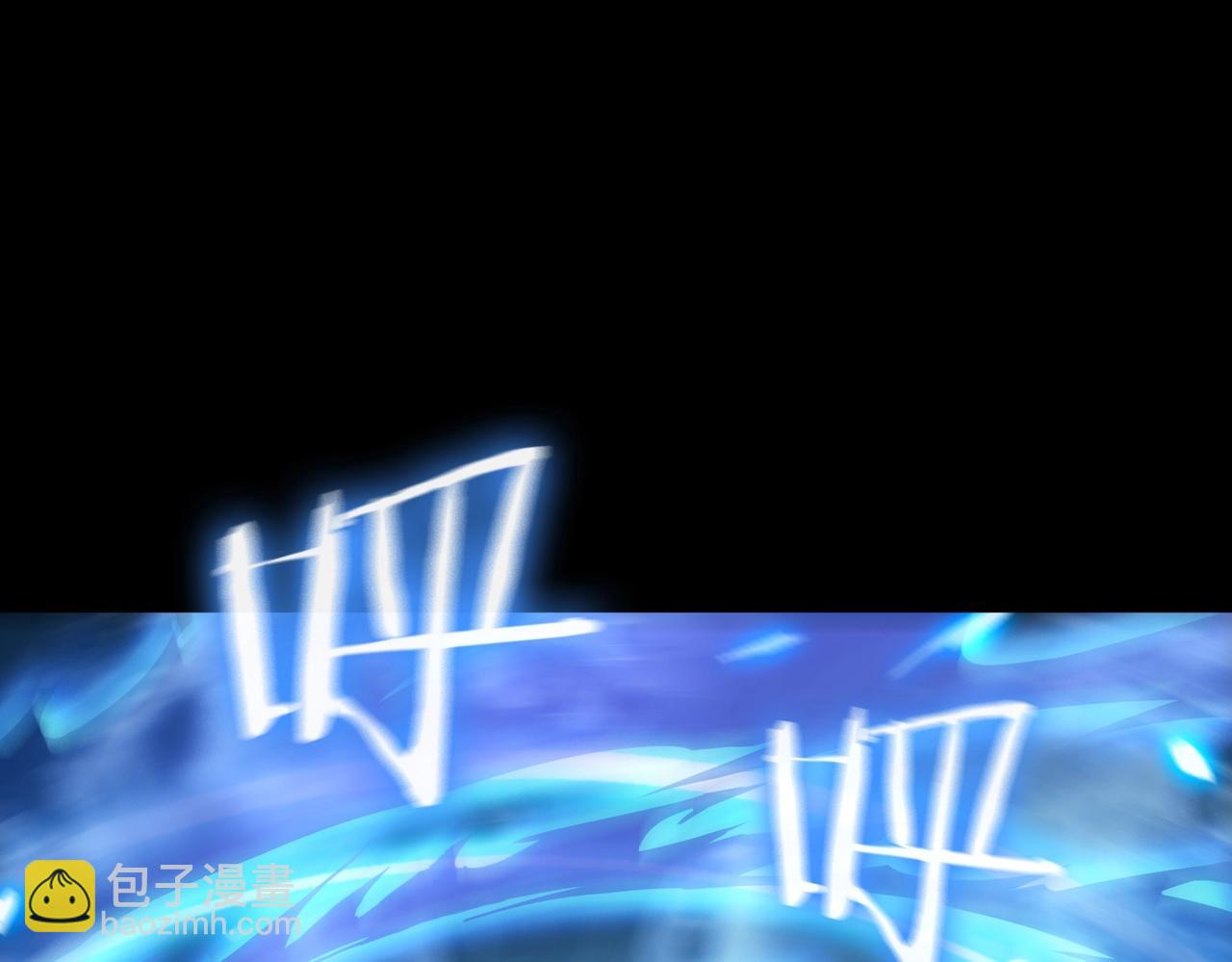 第24话 特殊血脉：六翼天使(1/5)-第24话