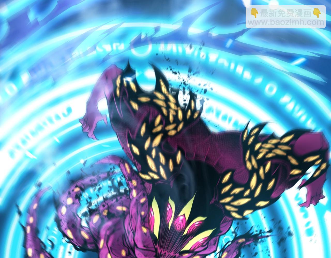 第24话 特殊血脉：六翼天使(1/5)-第24话