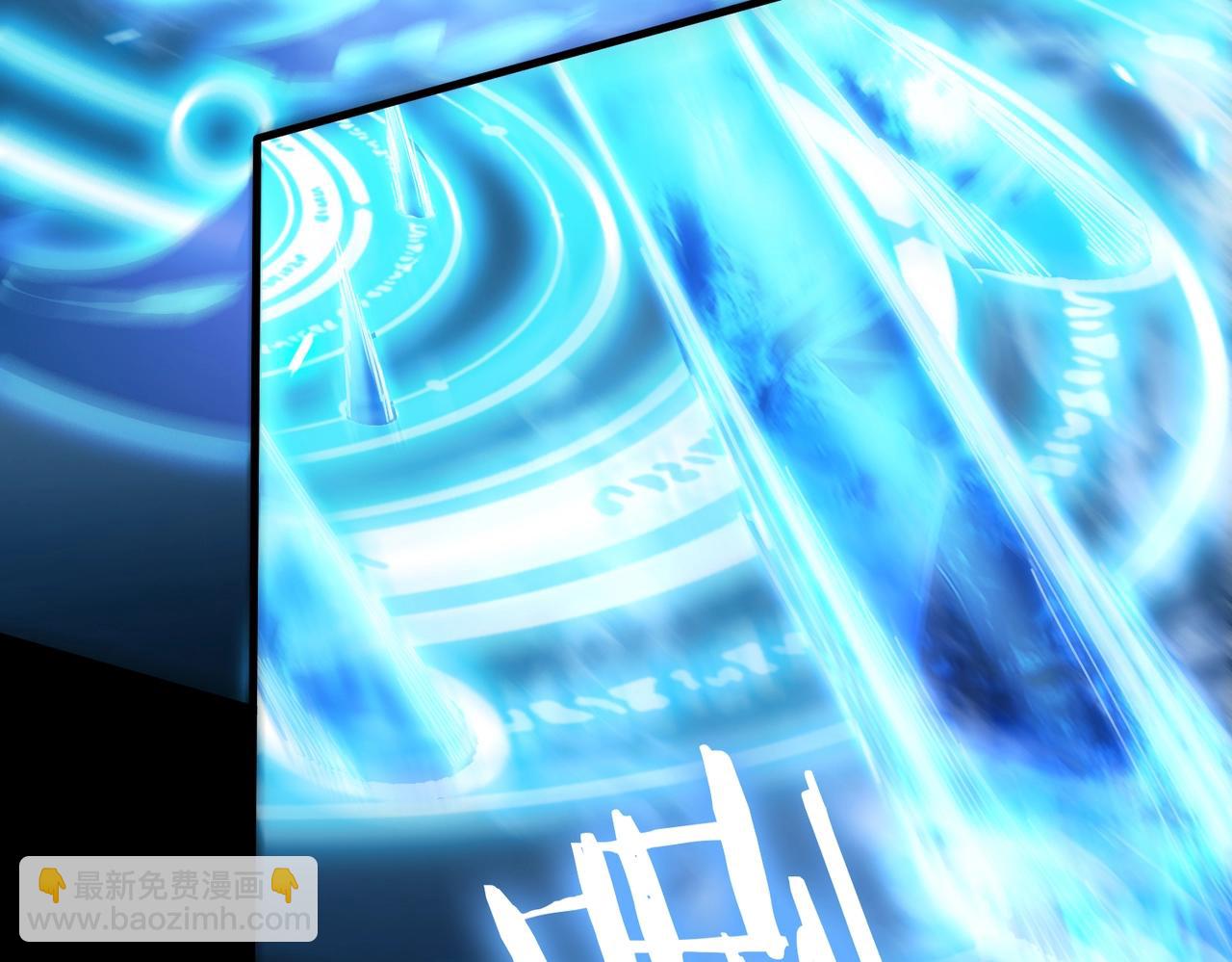 第24话 特殊血脉：六翼天使(1/5)-第24话