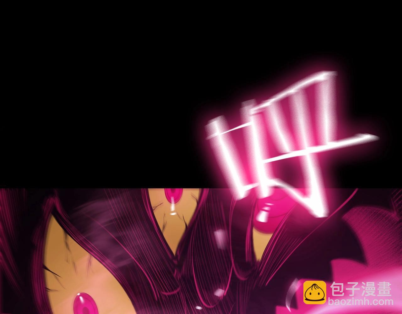 第24话 特殊血脉：六翼天使(1/5)-第24话