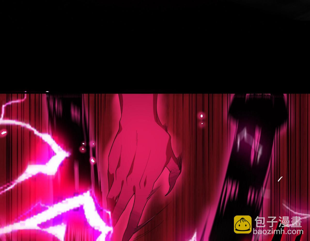 第24话 特殊血脉：六翼天使(1/5)-第24话