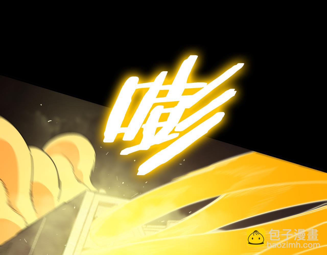 第26话 激战训练机器人(1/5)-第26话