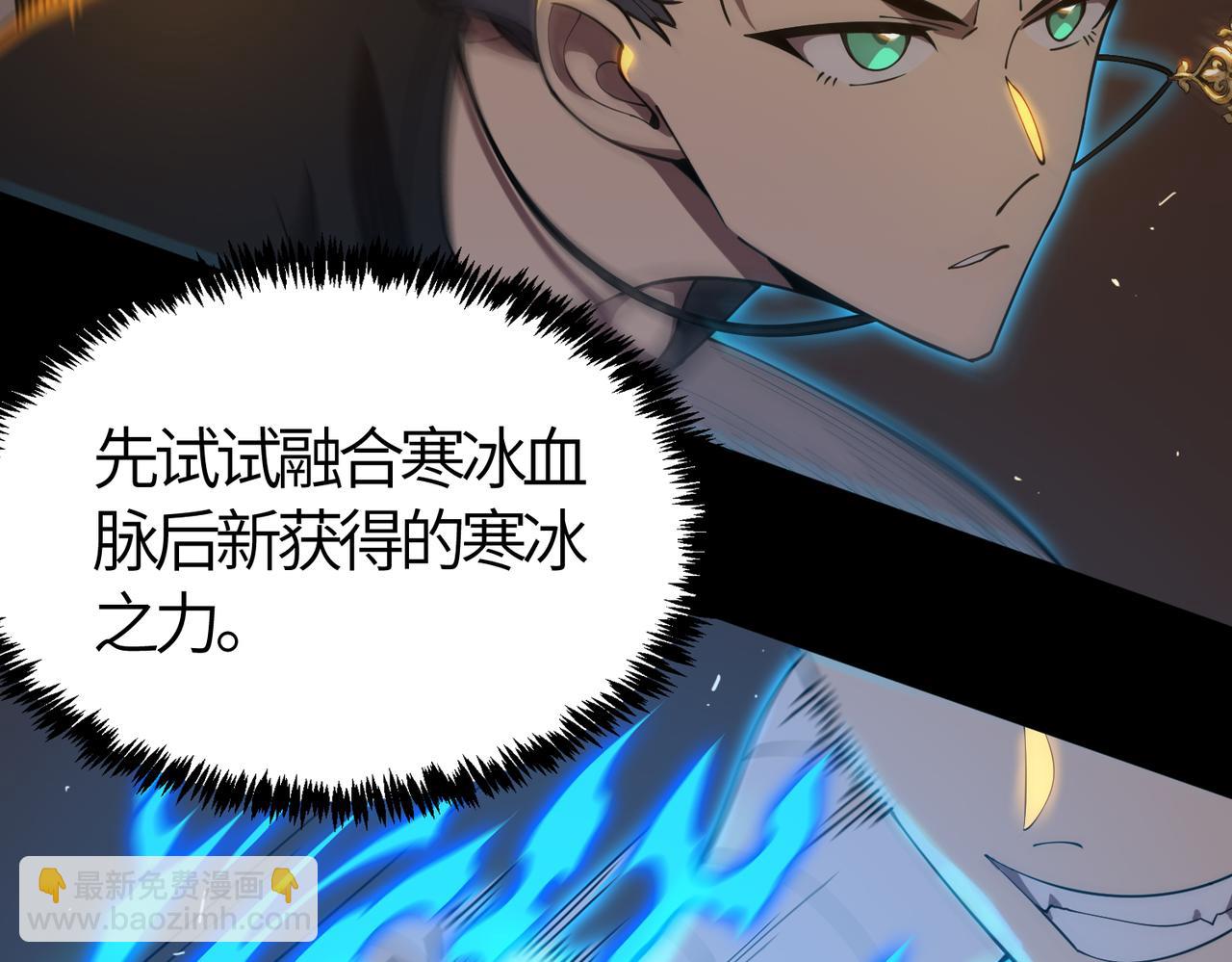 第26话 激战训练机器人(1/5)-第26话