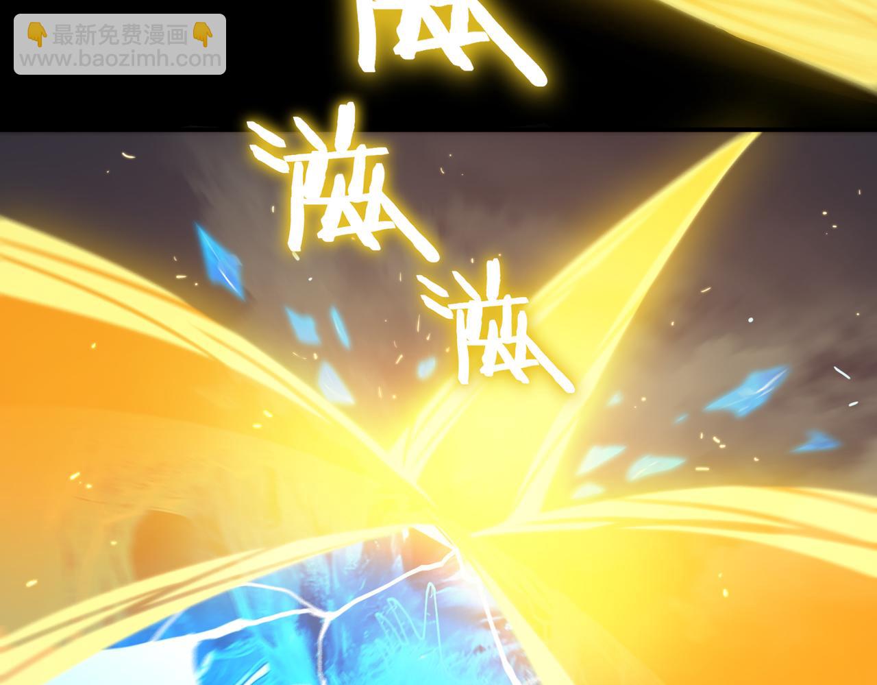 第26话 激战训练机器人(1/5)-第26话