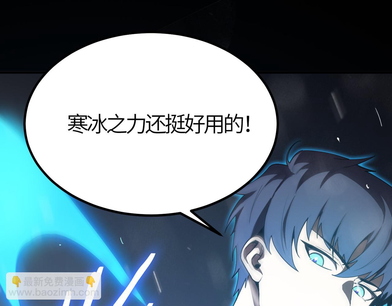 第26话 激战训练机器人(1/5)-第26话