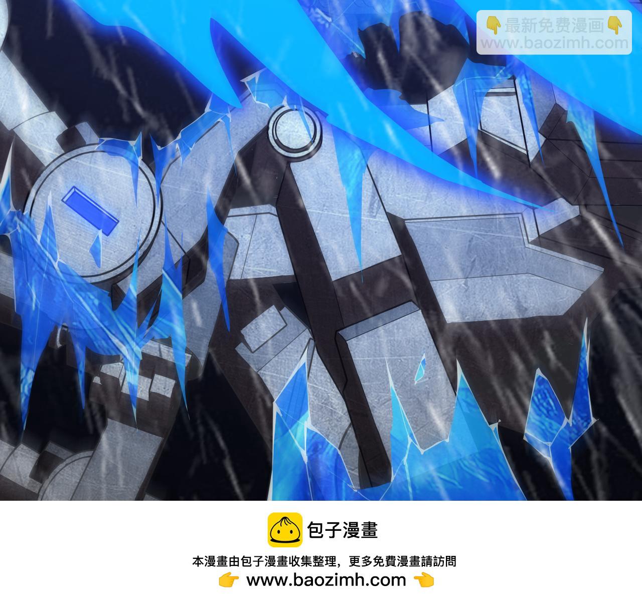 第26话 激战训练机器人(1/5)-第26话