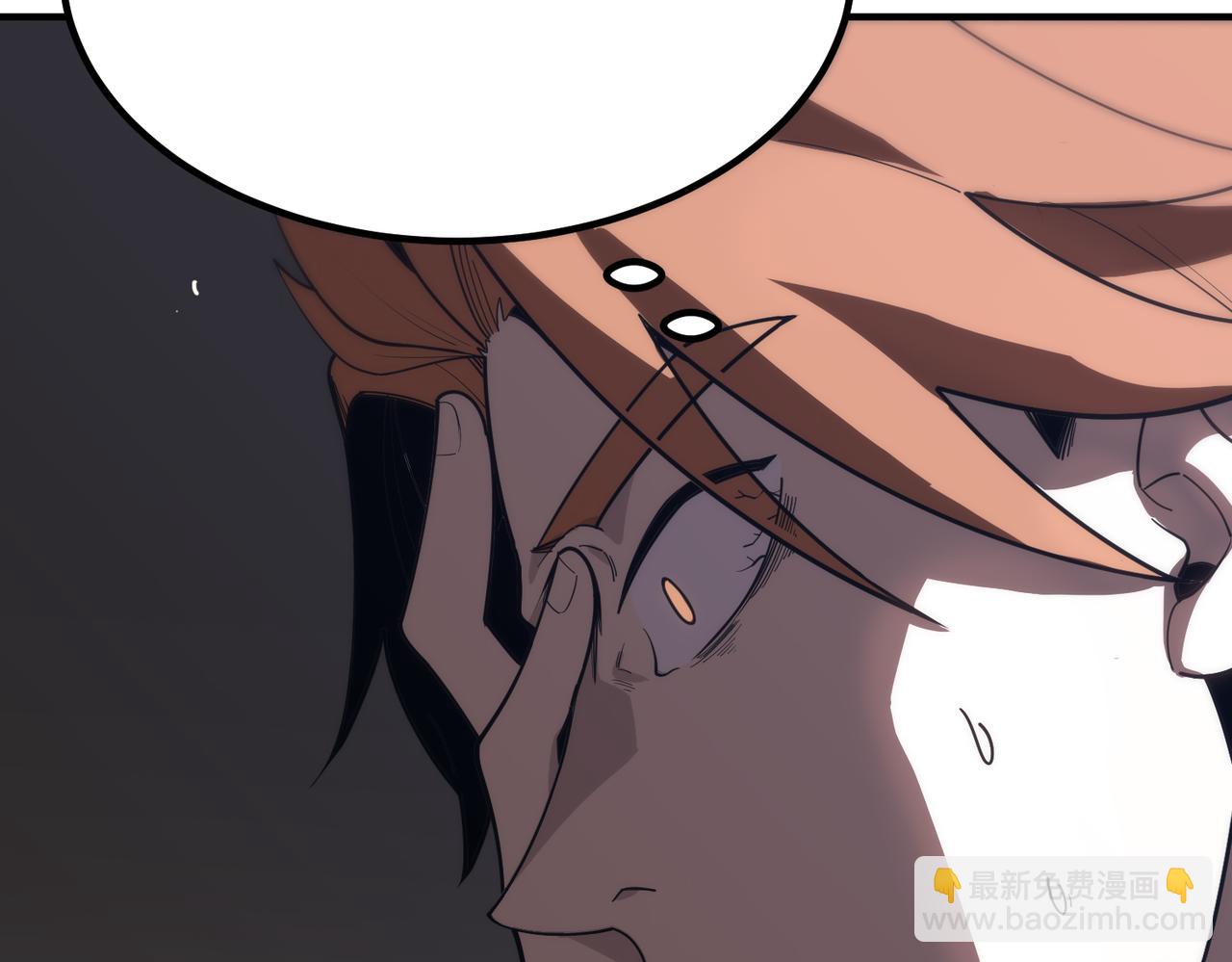 第28话 深渊级副本开启(1/5)-第28话