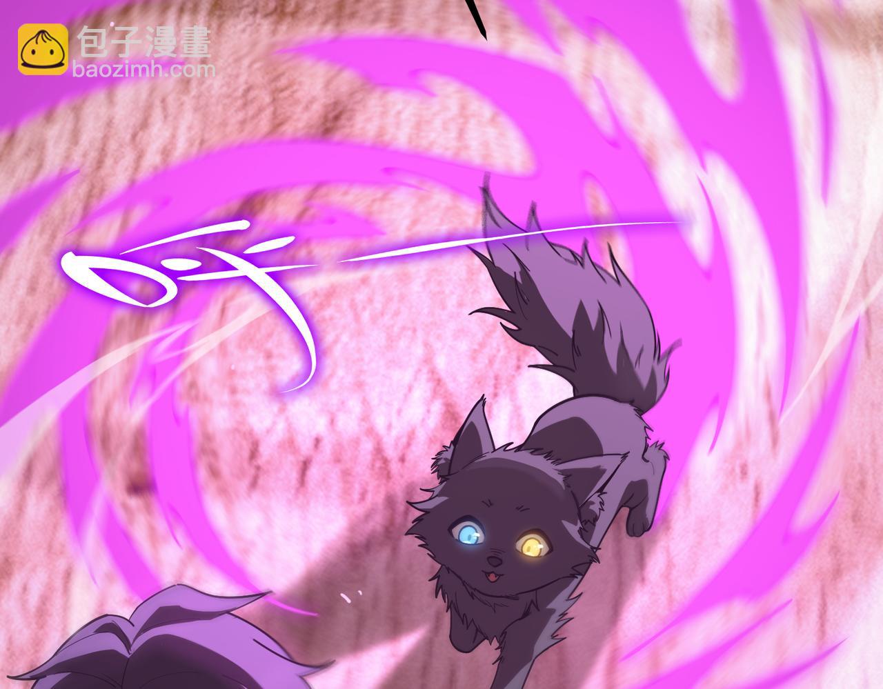 第28话 深渊级副本开启(1/5)-第28话